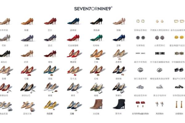 7or9创始人是小小莎吗.