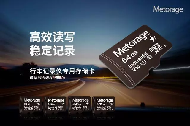 色标卡是什么意思(4)