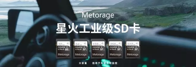 色标卡是什么意思(6)