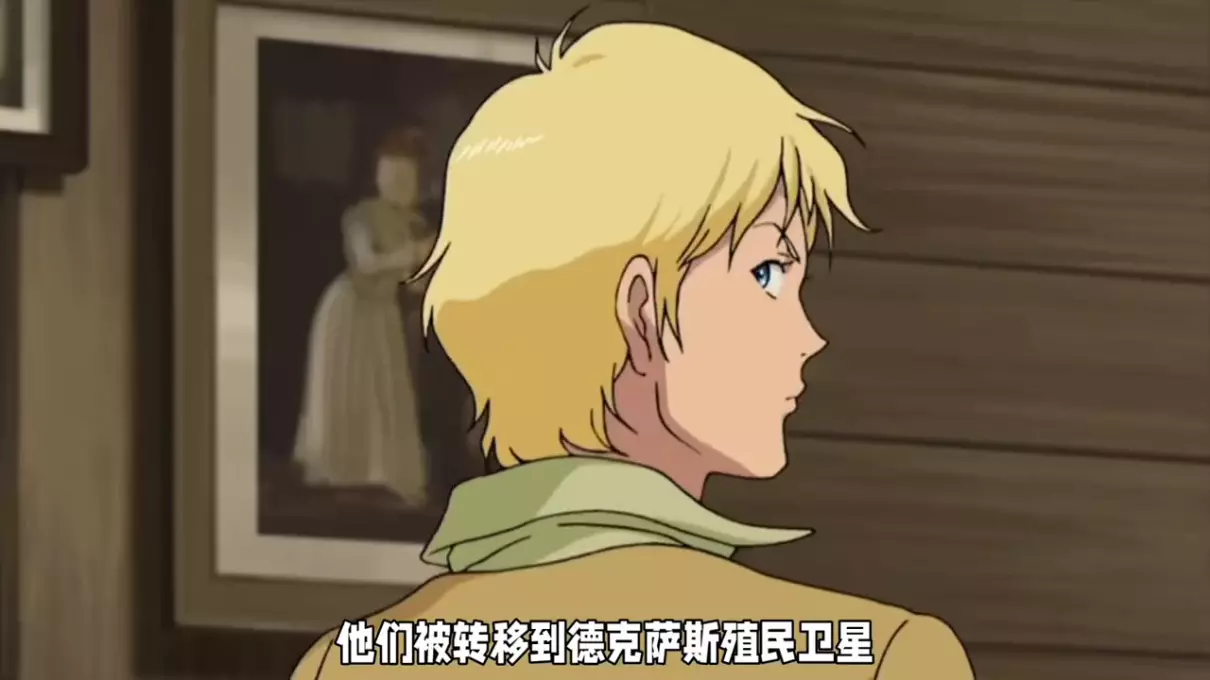 起始高达有多少个形态(3)