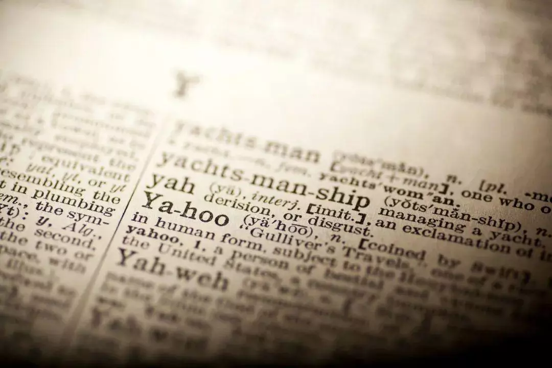 雅虎邮箱后缀是com还是ca(1)