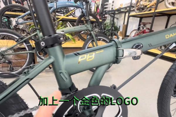 大行p8碟刹版好还是v刹车好.
