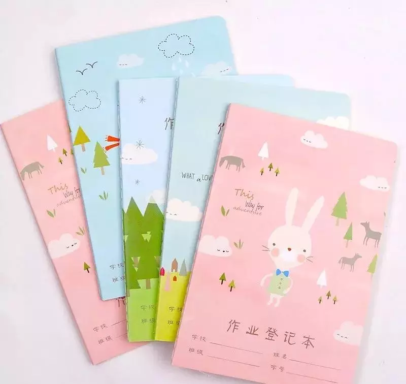 数学学具盒是什么东西(15)