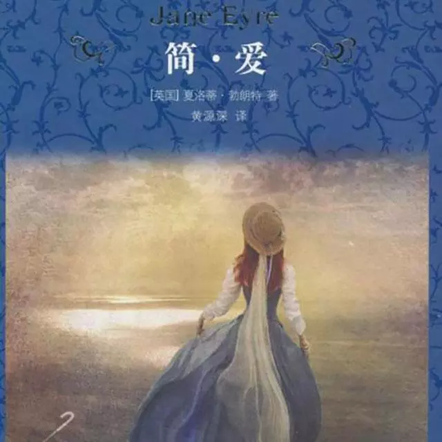 灰姑娘是谁写的作者(2)