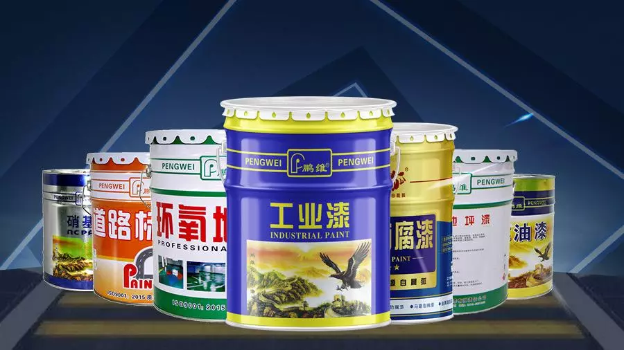 路面标线漆是什么材料(1)