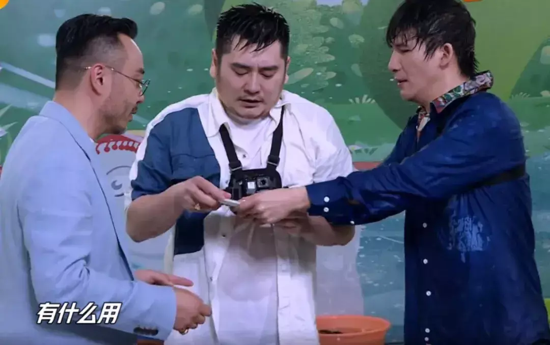 天天向上王一博泼水导演是哪一期(10)
