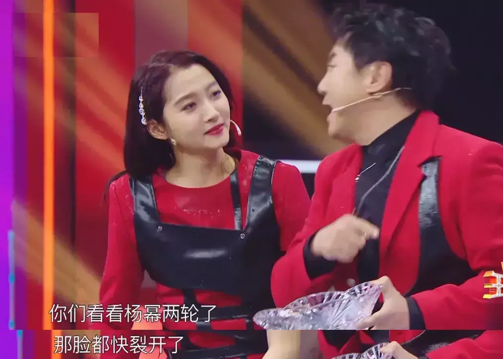 天天向上王一博泼水导演是哪一期(18)