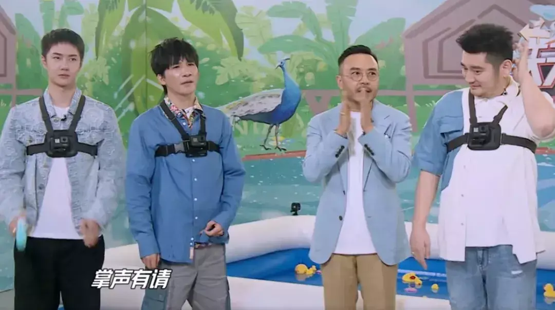 天天向上王一博泼水导演是哪一期(2)