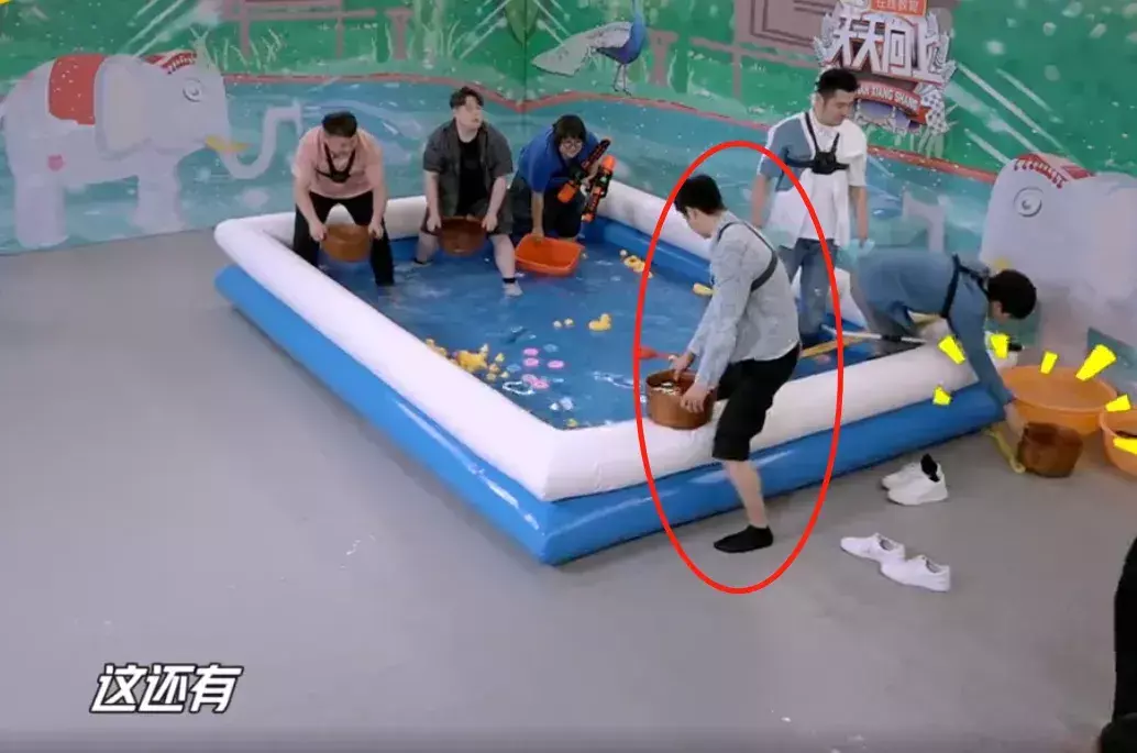 天天向上王一博泼水导演是哪一期(4)