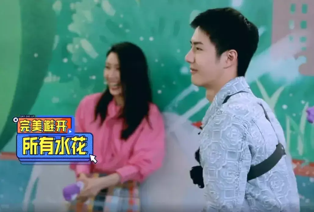 天天向上王一博泼水导演是哪一期(7)