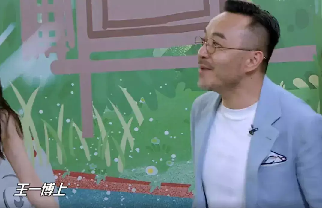 天天向上王一博泼水导演是哪一期(8)