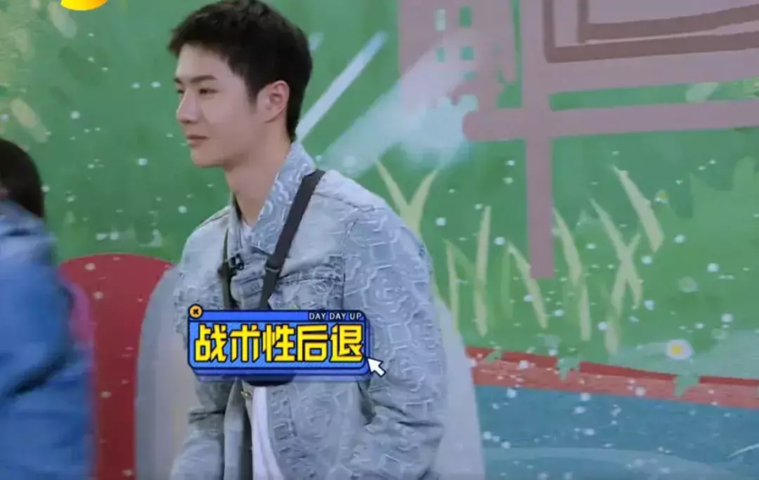 天天向上王一博泼水导演是哪一期(9)