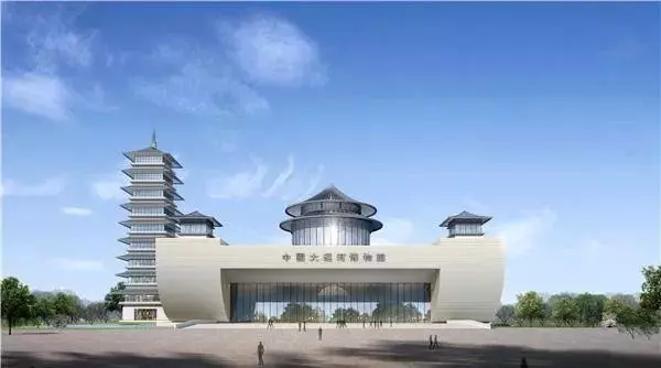 国家文化公园有哪几个(3)