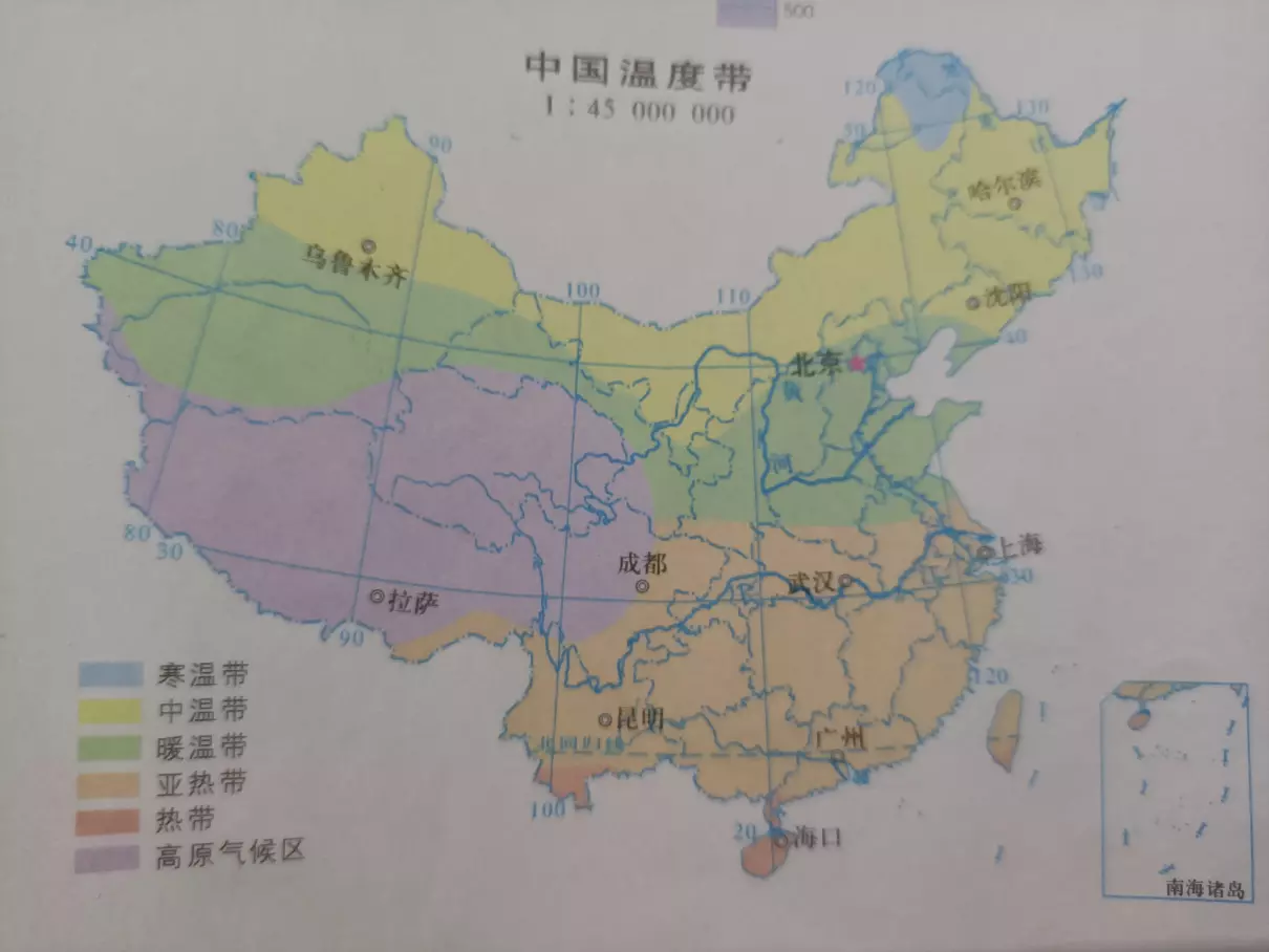 中国温度带划分依据及范围(1)