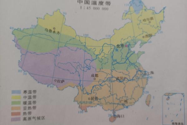 中国温度带划分依据及范围.