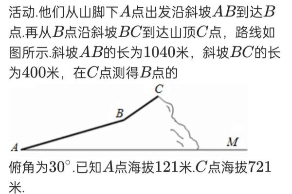 换元法与辅助元素法的关系.