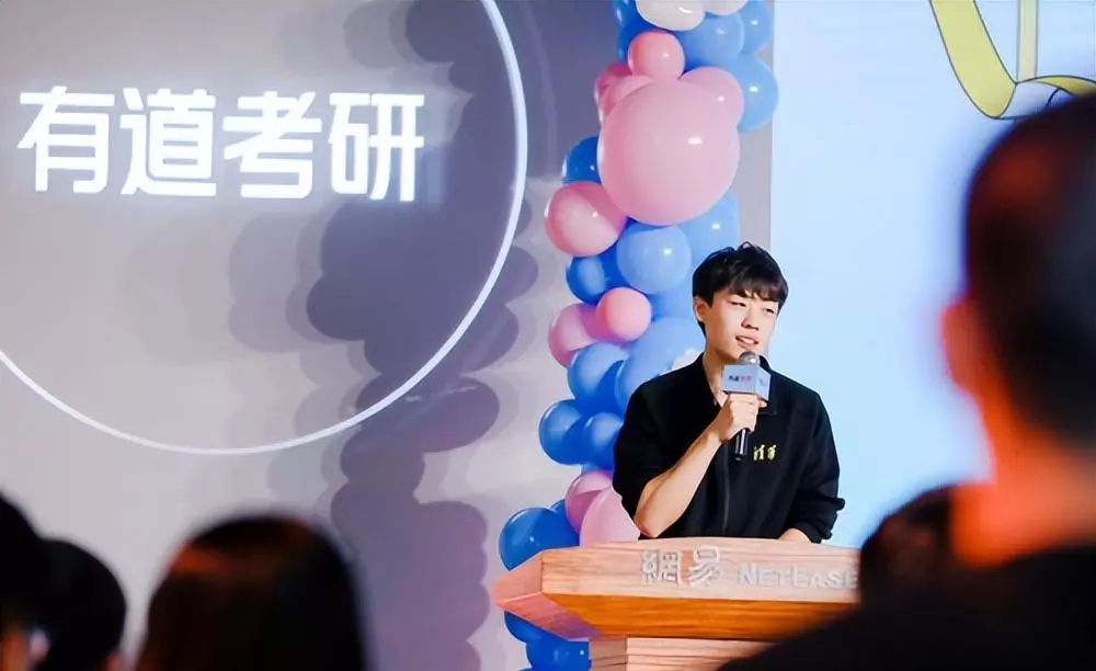刘亚男考研老师哪个学校毕业的(2)