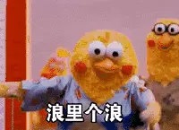 天津空港白云酒店自助餐价格(1)
