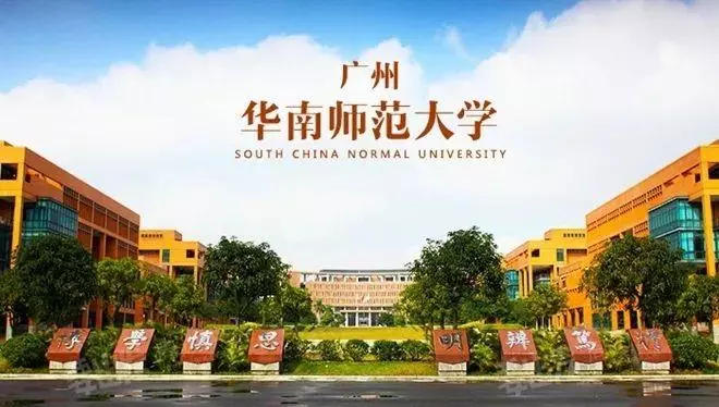 天津空港白云酒店自助餐价格(3)