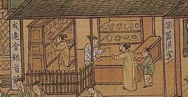 古代人用什么测量长度的单位(4)