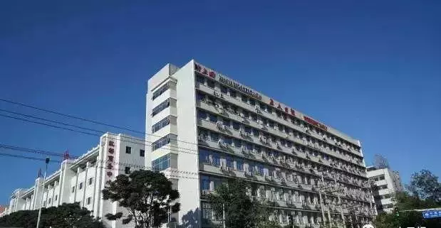 工人日报社是事业单位吗(4)