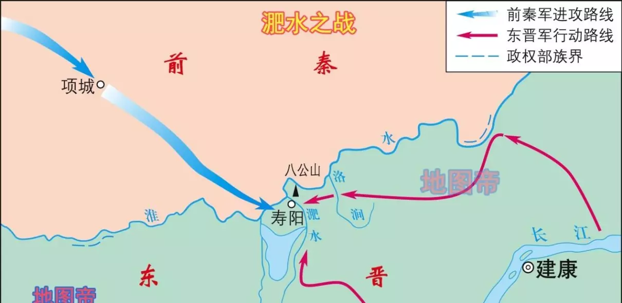 洛涧在淝水哪里位置(1)