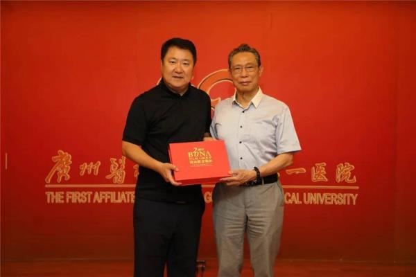 博纳影业牛还是华谊牛.