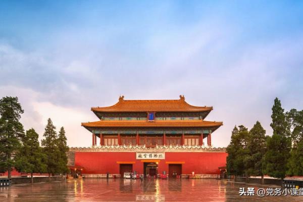 全国有多少正国级干部.