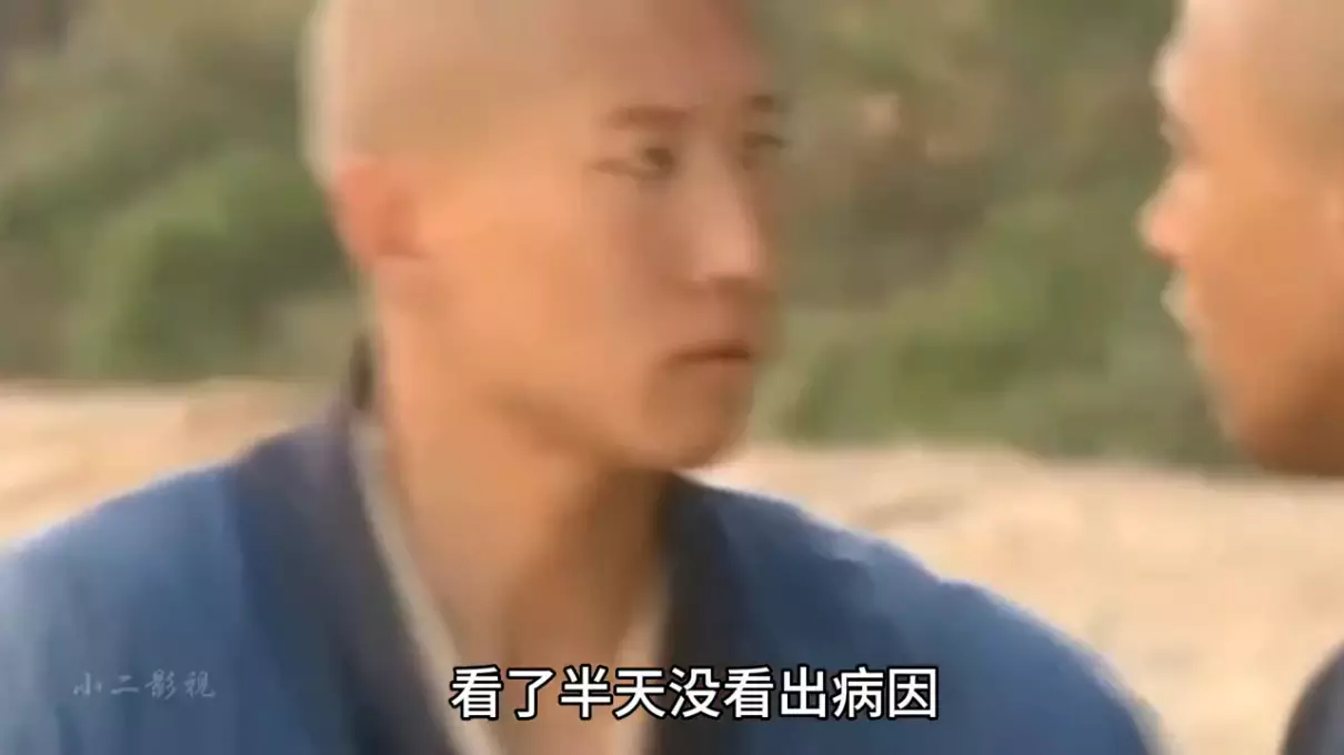 少林僧兵被倭寇糟蹋是哪一集(3)