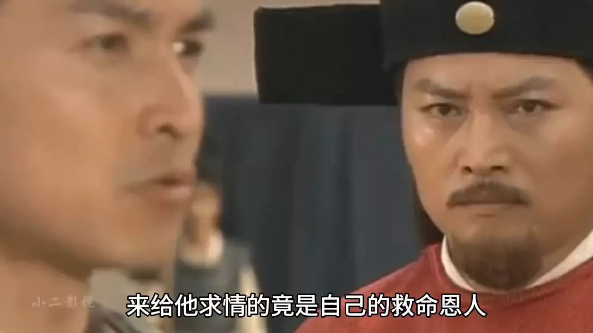 少林僧兵被倭寇糟蹋是哪一集(4)