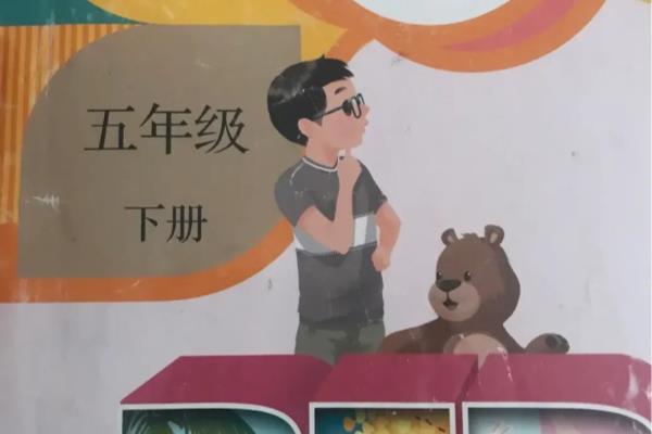 季节怎么读英语season.