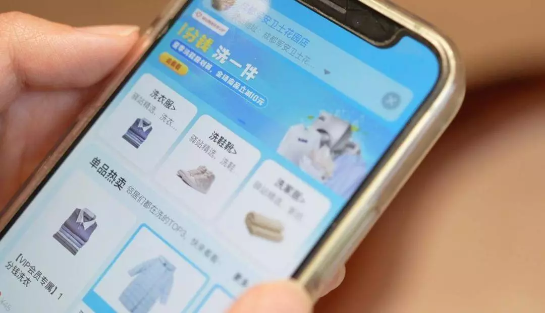 南京油烟机清洗服务哪家好(2)