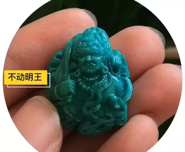 十二生肖守护神本命佛有用吗(13)