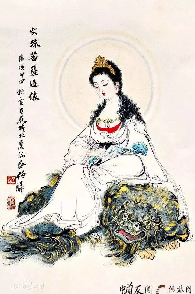 十二生肖守护神本命佛有用吗(7)