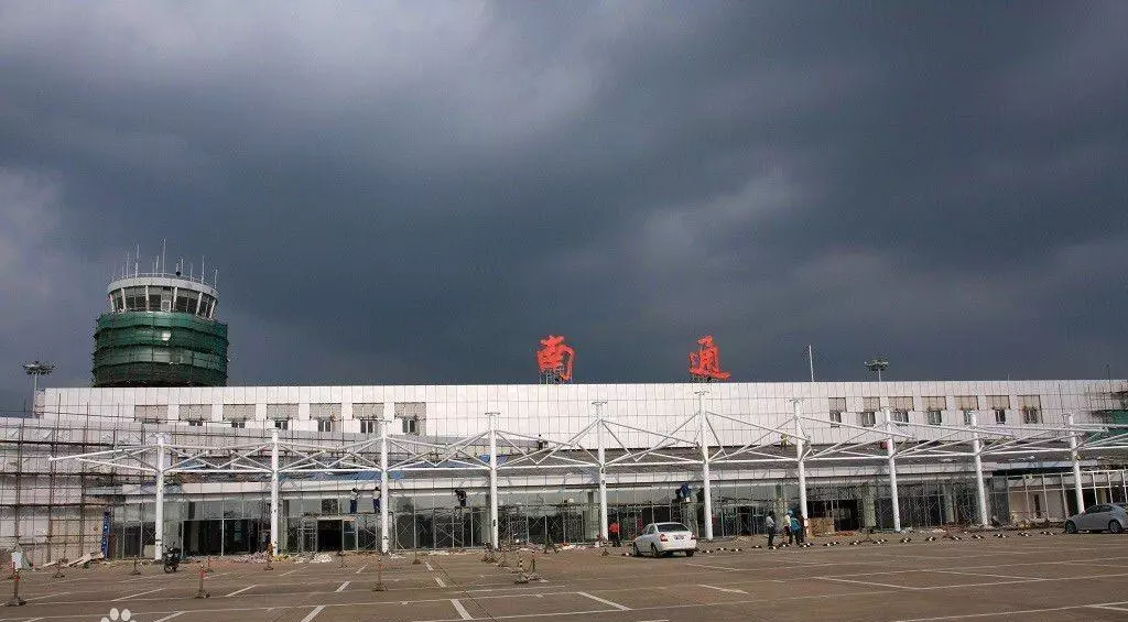 兴东机场在南通哪个区(2)