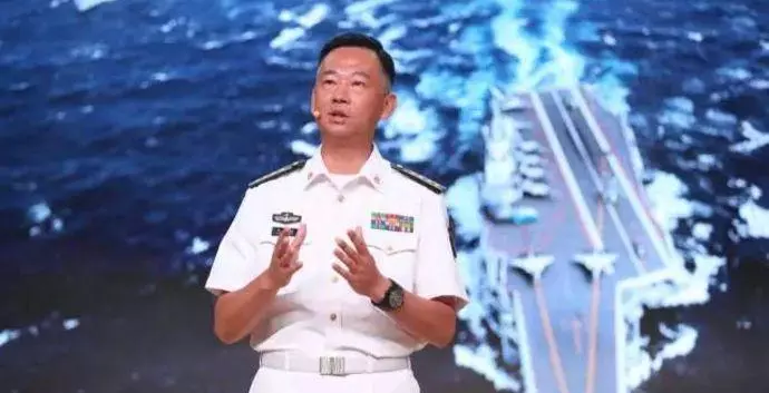 衡水舰舰长是什么级别(1)