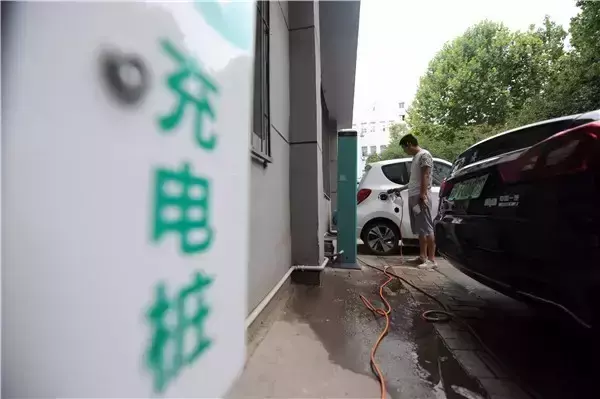 氢氪出行共享汽车怎么收费(10)