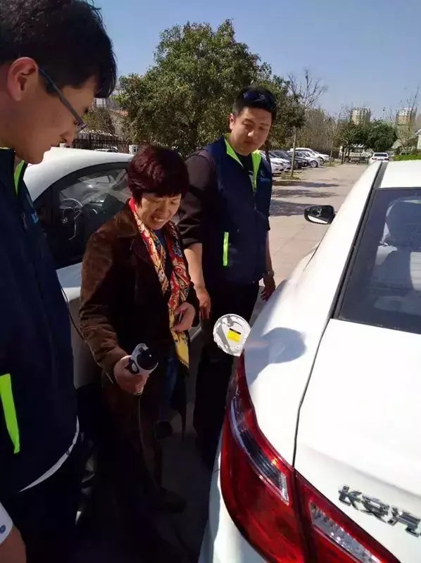 氢氪出行共享汽车怎么收费(13)