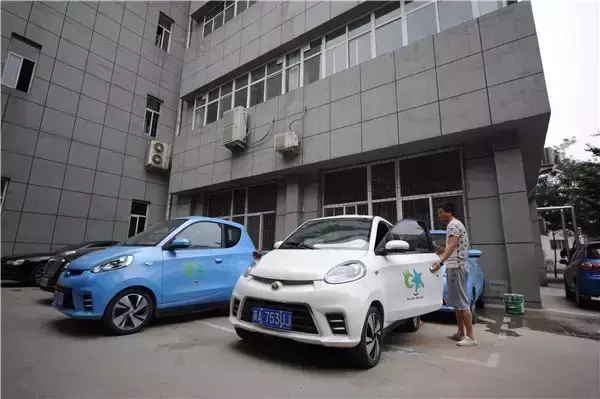 氢氪出行共享汽车怎么收费(1)