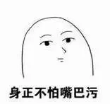 隔窗有眼为什么没资源(13)