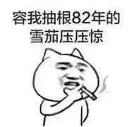 隔窗有眼为什么没资源(15)