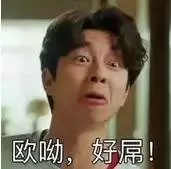 隔窗有眼为什么没资源(16)