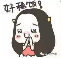 隔窗有眼为什么没资源(17)