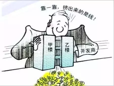 隔窗有眼为什么没资源(18)