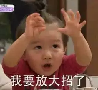 隔窗有眼为什么没资源(7)