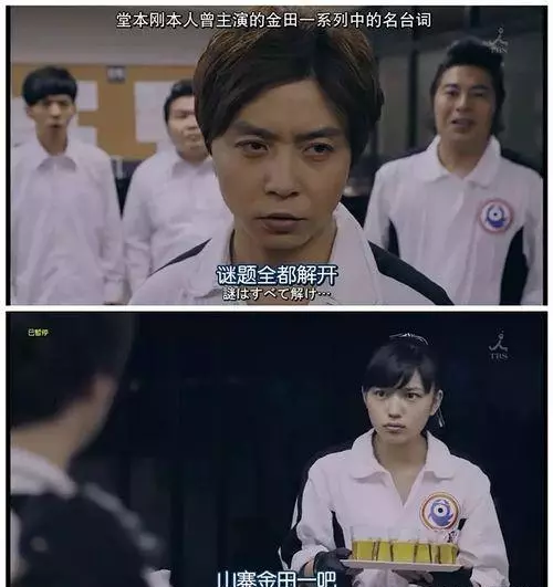 天魔出动哪里有资源(2)