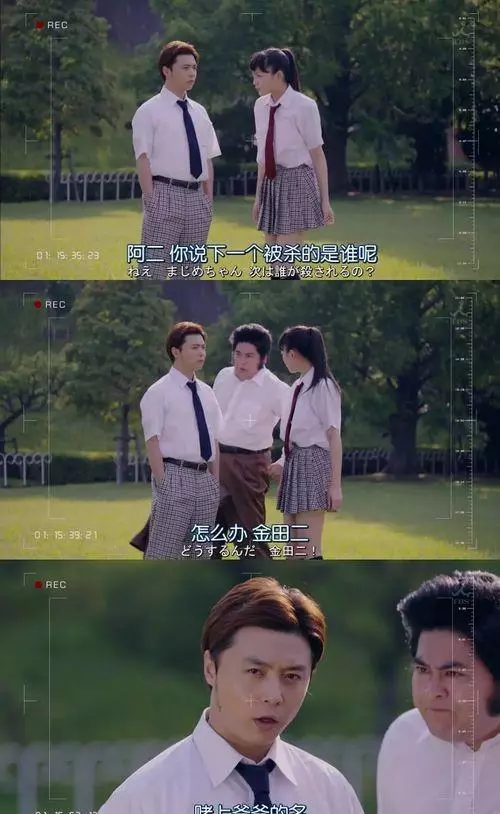 天魔出动哪里有资源(4)