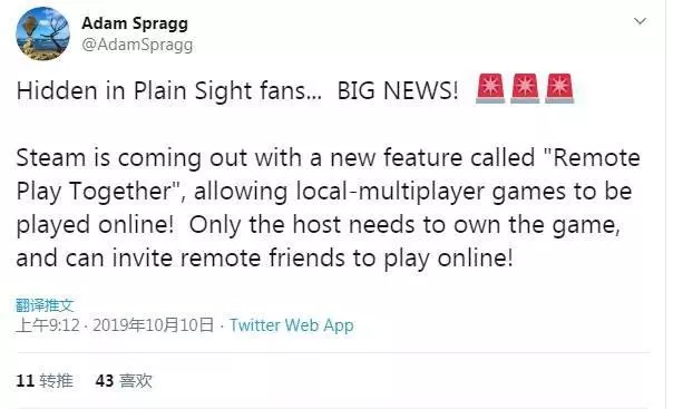 steam买游戏共享和独享有什么区别(2)