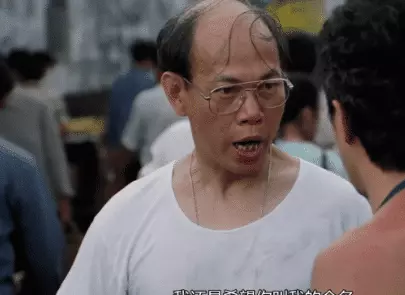 达闻西什么意思(3)