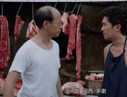 达闻西什么意思(4)